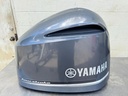 2012 Yamaha 300 HP 4 Stroke Outboard Top Cowling 6CE-42610-00-00 OEM