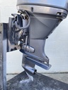 2007 Yamaha 60HP 4 Stroke Outboard With 20" Shaft
