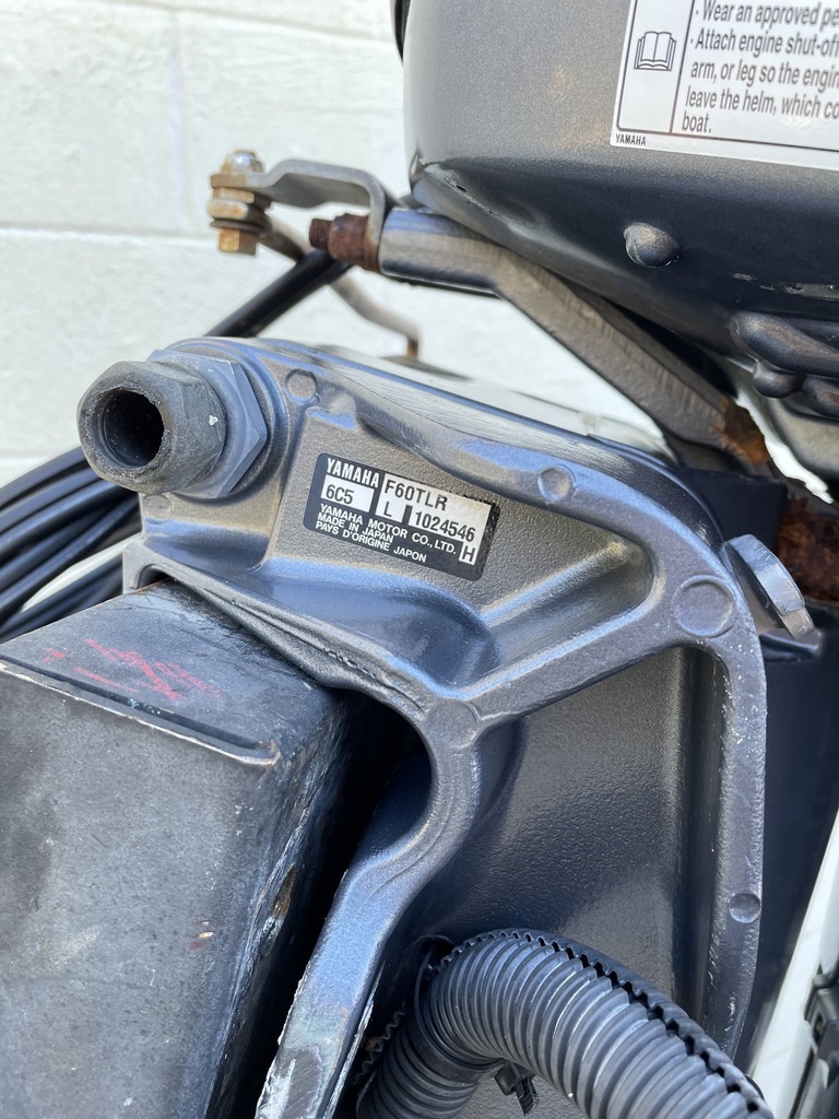 2007 Yamaha 60HP 4 Stroke Outboard With 20" Shaft