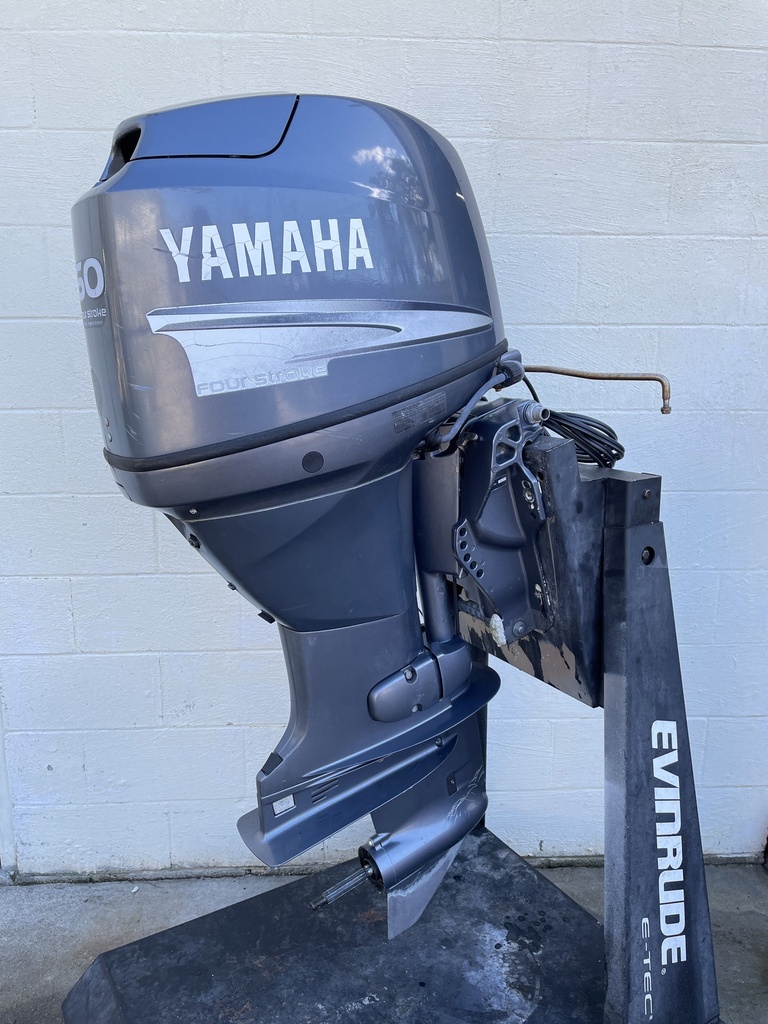 2007 Yamaha 60HP 4 Stroke Outboard With 20" Shaft