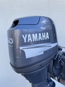 2007 Yamaha 60HP 4 Stroke Outboard With 20" Shaft
