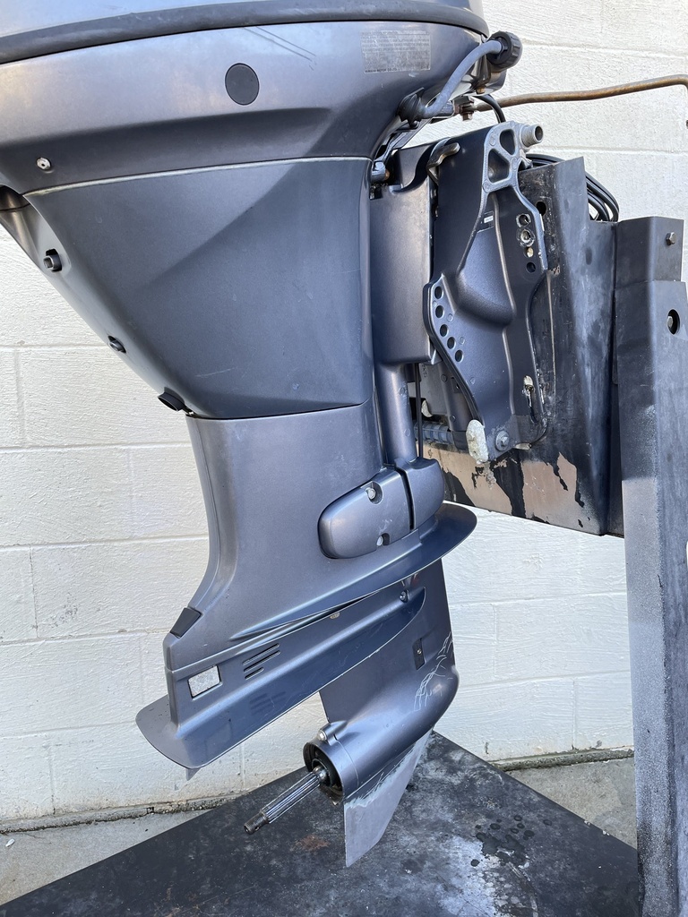 2007 Yamaha 60HP 4 Stroke Outboard With 20" Shaft