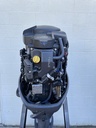 2007 Yamaha 60HP 4 Stroke Outboard With 20" Shaft