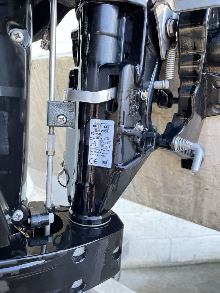 2008 Mercury 20HP 4 Stroke Outboard With Tiller Handle