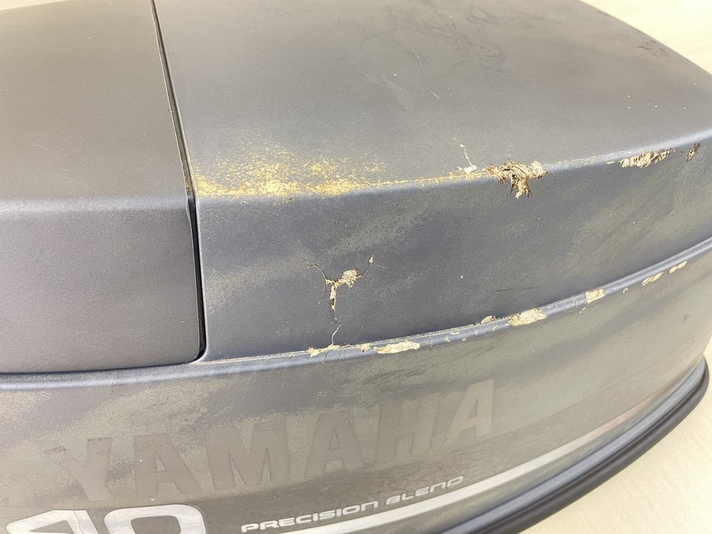 1997 Yamaha 40HP 2 Stroke Outboard Top Cowling Cover Assembly 6H4-42610-P2-4D  