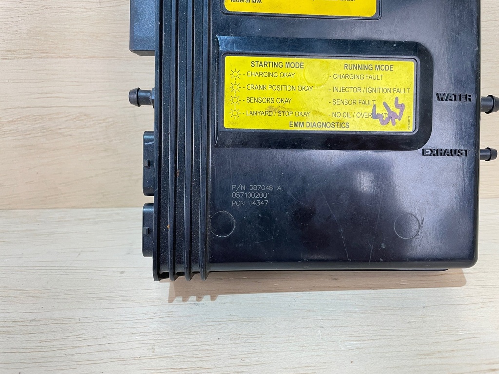 Evinrude Etec 150HP Outboard Engine EMM Computer - 587048 - 98 Hours