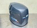 2000 Yamaha 80 HP 4 Stroke Outboard Top Cowling 67G-42610-00-4D OEM
