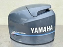 2000 Yamaha 80 HP 4 Stroke Outboard Top Cowling 67G-42610-00-4D OEM