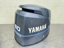 2000 Yamaha 80 HP 4 Stroke Outboard Top Cowling 67G-42610-00-4D OEM