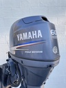 2005 Yamaha 60HP 4 Stroke Outboard W/ 20" Shaft - High Thrust