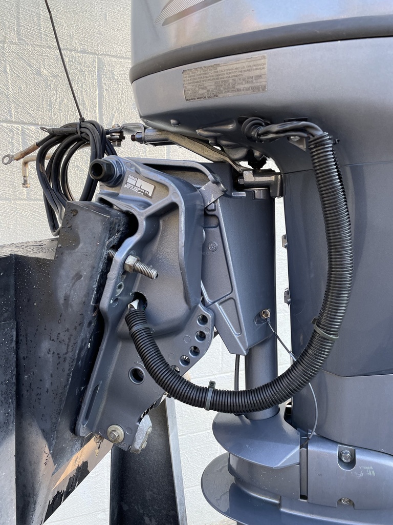 2005 Yamaha 60HP 4 Stroke Outboard W/ 20" Shaft - High Thrust