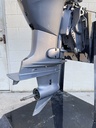 2005 Yamaha 60HP 4 Stroke Outboard W/ 20" Shaft - High Thrust