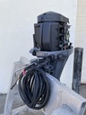 2001 Yamaha 80HP 4 Stroke Outboard W/ 20" Shaft - Fresh Service