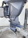2001 Yamaha 80HP 4 Stroke Outboard W/ 20" Shaft - Fresh Service