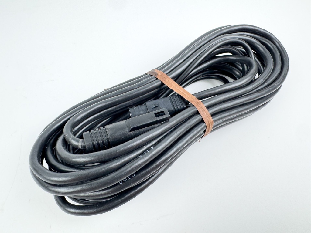 Lowrance OEM Extension Cable 15' XT-15U