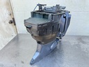 2004 Yamaha 115 HP 4 Stroke Outboard Complete Midsection & Swivel Bracket 64E-43311-10-8D Long