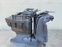 2004 Yamaha 115 HP 4 Stroke Outboard Complete Midsection & Swivel Bracket 64E-43311-10-8D Long