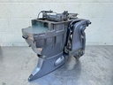 2003 Yamaha 115 HP 4 Stroke Outboard Complete Midsection & Swivel Bracket 64E-43311-10-8D OEM