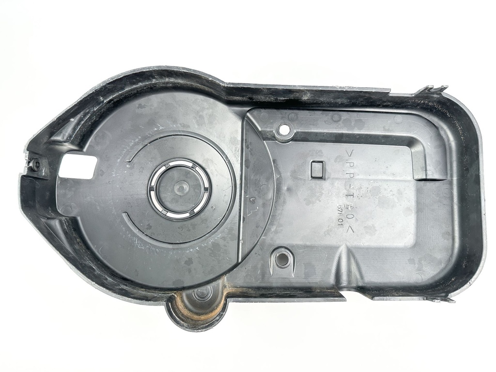 2005 Yamaha 115 HP 4 Stroke Outboard Flywheel Cover 67F-81337-01-00