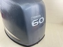 2007 Yamaha 60HP 4 Stroke Outboard Top Cowling Cover 6C5-42610-00-4D  