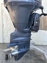 2014 Yamaha 150 HP 4 Stroke Outboard Engine Complete  OEM