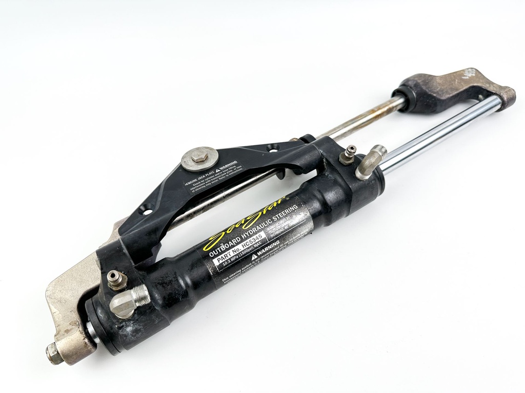 SeaStar Front Mount Outboard Hydraulic Steering Cylinder Assembly Ram HC5345