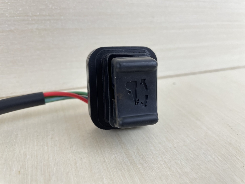 2006 Yamaha 225HP 4 Stroke Outboard Trim & Tilt Switch Assembly 69J-82563-01-00