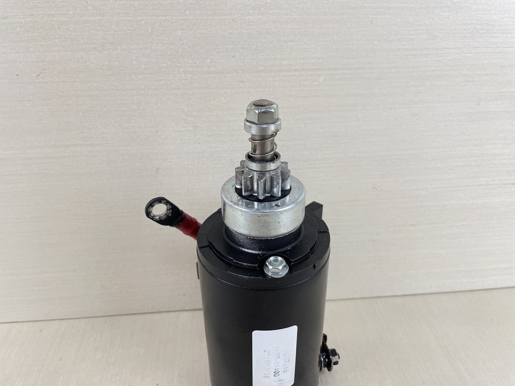 2016 Evinrude 25HP 2 Stroke Outboard Engine Starter Motor Assembly 0587045
