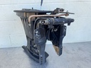 2007 Mercury 60 HP 4 Stroke Outboard Complete Midsection & Swivel Bracket 852421T5