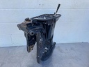 2007 Mercury 60 HP 4 Stroke Outboard Complete Midsection & Swivel Bracket 852421T5