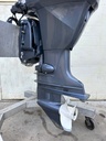 2012 Yamaha 115HP 4 Stroke Outboard W/ 25" Shaft - 330 Hours