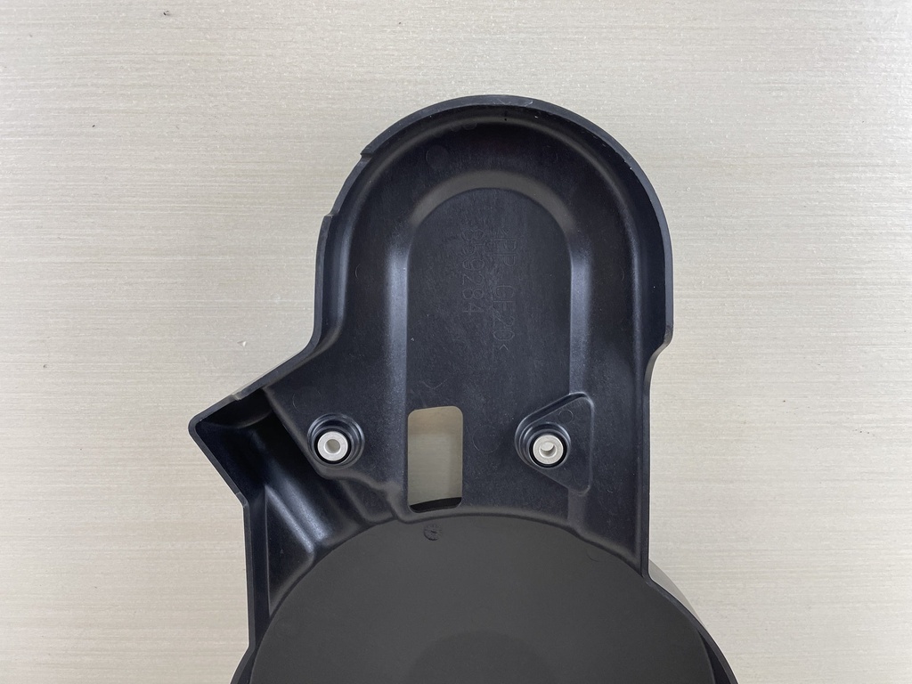 2005 Mercury 40HP 4 Stroke Outboard Flywheel Cover Plastic Black 859284T2