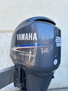 2007 Yamaha F250 250HP 4 Stroke Outboard Engine W/ 25" Counter Rotation