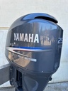 2007 Yamaha F250 250HP 4 Stroke Outboard Engine W/ 25" Shaft Good Condition