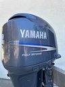 2008 Yamaha F250 250HP 4 Stroke Outboard Engine 25" Shaft 832 Hours