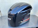 2016 Yamaha 250HP 4 Stroke VMAX Outboard Top Cowling 6CB-42610-04-00 OEM