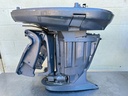 2004 Yamaha 225 HP 4 Stroke Outboard Complete Midsection & Swivel Bracket XL