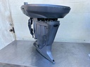 2004 Yamaha 225 HP 4 Stroke Outboard Complete Midsection & Swivel Bracket XL