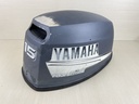 2003 Yamaha 15HP 4 Stroke Outboard Top Cover Cowling Assembly 69A-42610-10-4D  