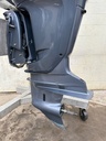 2008 Yamaha 250HP 4 Stroke Outboard Engine 25" Shaft 546 Hours