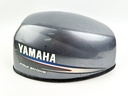 2001 Yamaha 8 HP 4 Stroke Outboard Top Cowling 69G-42610-60-4D OEM