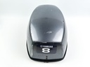 2001 Yamaha 8 HP 4 Stroke Outboard Top Cowling 69G-42610-60-4D OEM