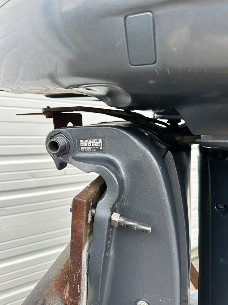 2004 Yamaha 225 HP 4 Stroke Outboard Engine Complete F225TXRC OEM