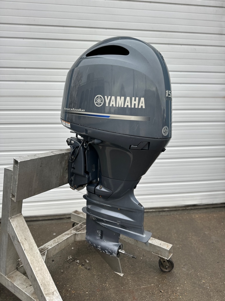 2015 Yamaha 150HP 4 Stroke Outboard Engine W/ 25" Shaft - Serviced