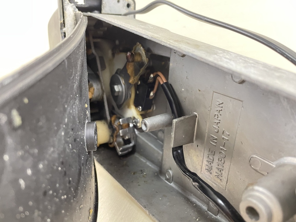 Yamaha Top Mount Control Box Binnacle Remote 704