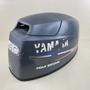 2004 Yamaha 40HP 4 Stroke Outboard Top Cowling Cover Assembly 67C-42610-20-00