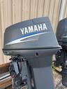 2005 Yamaha 40HP 2 Stroke Outboard Engine 20" Shaft - Good Condition