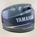 2003 Yamaha 80HP 4 Stroke Outboard Top Cover Cowling Assembly 67G-42610-10-4D