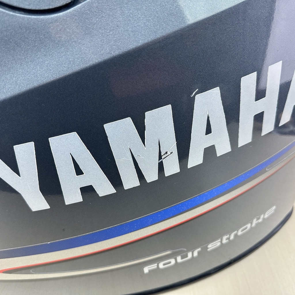 2003 Yamaha 80HP 4 Stroke Outboard Top Cover Cowling Assembly 67G-42610-10-4D