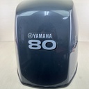 2003 Yamaha 80HP 4 Stroke Outboard Top Cover Cowling Assembly 67G-42610-10-4D